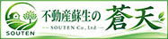 株式会社蒼天